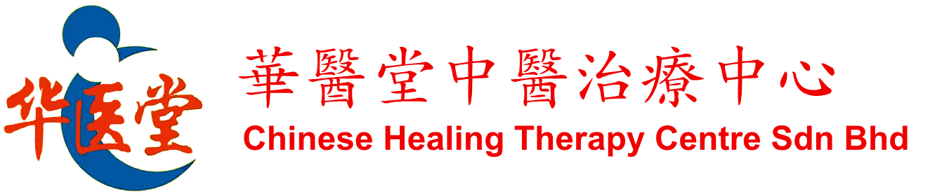 Chinese Healing Therapy Centre Sdn Bhd